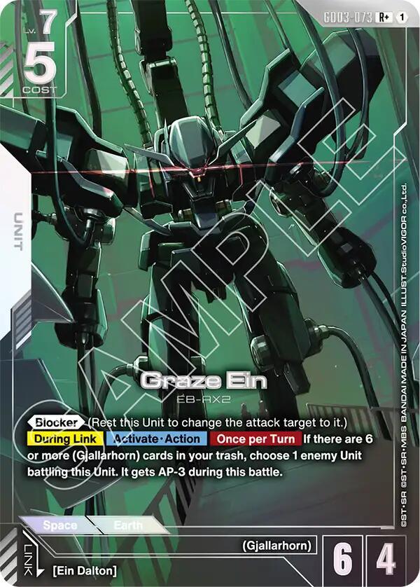 Gundam Card Game Steel Requiem Graze Ein (R+) GD03-073 R+ Near Mint Holofoil