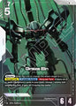 Gundam Card Game Steel Requiem Graze Ein (R+) GD03-073 R+ Near Mint Holofoil