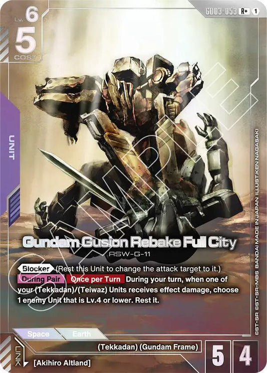 Gundam Card Game Steel Requiem Gundam Gusion Rebake Full City (R+) GD03-053 R+ Near Mint Holofoil