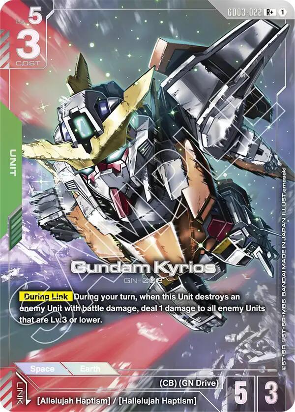 Gundam Card Game Steel Requiem Gundam Kyrios (R+) GD03-022 R+ Near Mint Holofoil