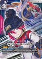 Gundam Card Game Steel Requiem Improved Technique (R+) GD03-109 R+ Near Mint Holofoil