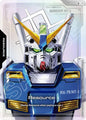 Gundam Card Game Steel Requiem Resource (R-020) (C+) R-020 C+ Near Mint Holofoil