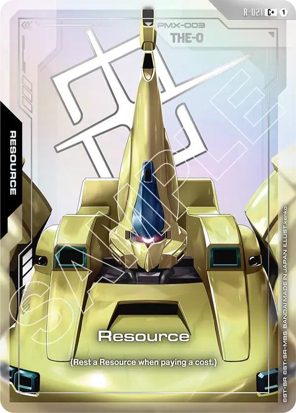 Gundam Card Game Steel Requiem Resource (R-021) (C+) R-021 C+ Near Mint Holofoil