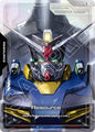 Gundam Card Game Steel Requiem Resource (R-024) (C+) R-024 C+ Near Mint Holofoil