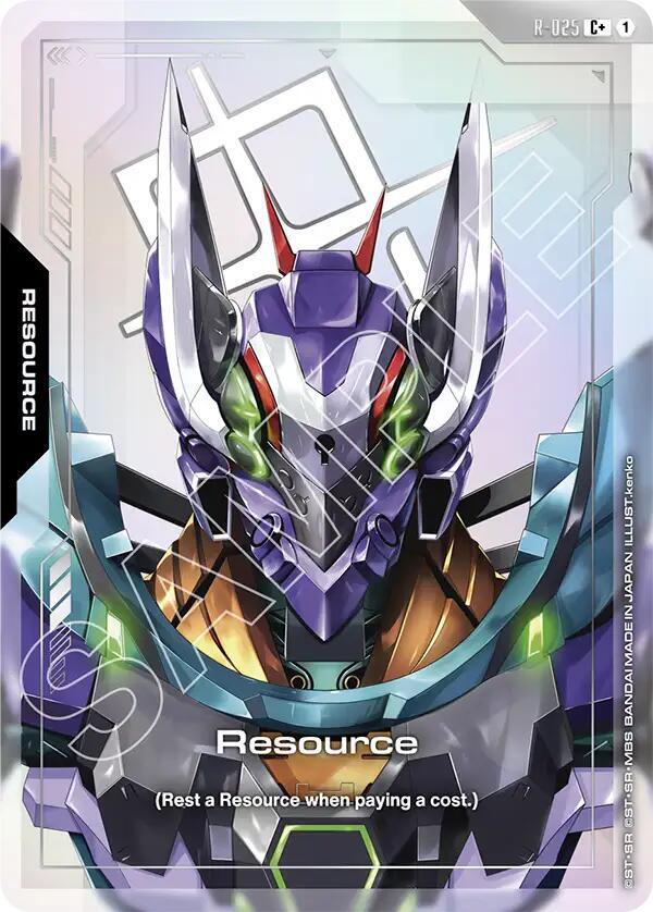 Gundam Card Game Steel Requiem Resource (R-025) (C+) R-025 C+ Near Mint Holofoil