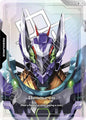 Gundam Card Game Steel Requiem Resource (R-025) (C+) R-025 C+ Near Mint Holofoil