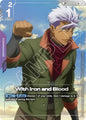 Gundam Card Game Steel Requiem With Iron and Blood (SP) (C+) ST05-013 C+ Near Mint Holofoil