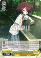 Weiss Schwarz Makeine: Too Many Losing Heroines! Tap Water Research, Chika MKI/W126-E002 RR Double Rare Near Mint
