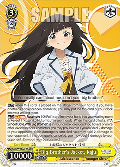 Weiss Schwarz Makeine: Too Many Losing Heroines! Big Brother's Jacket, Kaju MKI/W126-E004 RR Double Rare Near Mint