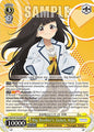 Weiss Schwarz Makeine: Too Many Losing Heroines! Big Brother's Jacket, Kaju MKI/W126-E004 RR Double Rare Near Mint
