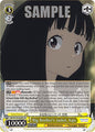 Weiss Schwarz Makeine: Too Many Losing Heroines! Big Brother's Jacket, Kaju (SR) MKI/W126-E004S SR Super Rare Near Mint