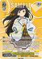 Weiss Schwarz Makeine: Too Many Losing Heroines! Big Brother's Jacket, Kaju (SP) MKI/W126-E004SP SP Special Rare Near Mint