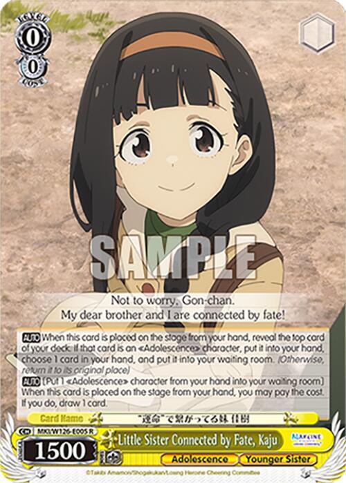 Weiss Schwarz Makeine: Too Many Losing Heroines! Little Sister Connected by Fate, Kaju MKI/W126-E005 R Rare Near Mint