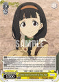 Weiss Schwarz Makeine: Too Many Losing Heroines! Little Sister Connected by Fate, Kaju (SR) MKI/W126-E005S SR Super Rare Near Mint