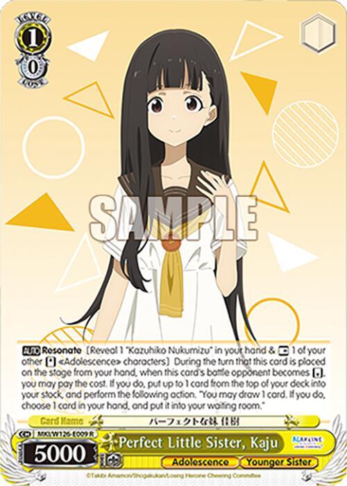 Weiss Schwarz Makeine: Too Many Losing Heroines! Perfect Little Sister, Kaju MKI/W126-E009 R Rare Near Mint