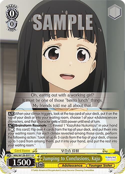 Weiss Schwarz Makeine: Too Many Losing Heroines! Jumping to Conclusions, Kaju MKI/W126-E011 U Uncommon Near Mint