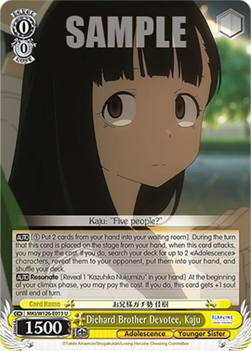 Weiss Schwarz Makeine: Too Many Losing Heroines! Diehard Brother Devotee, Kaju MKI/W126-E013 U Uncommon Near Mint