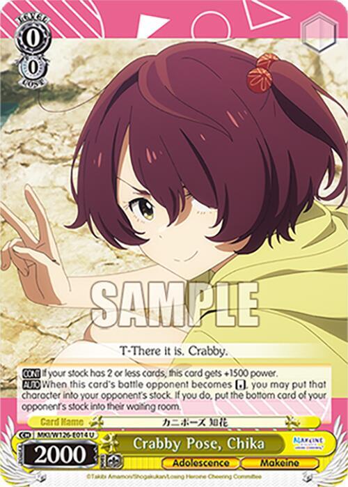 Weiss Schwarz Makeine: Too Many Losing Heroines! Crabby Pose, Chika MKI/W126-E014 U Uncommon Near Mint