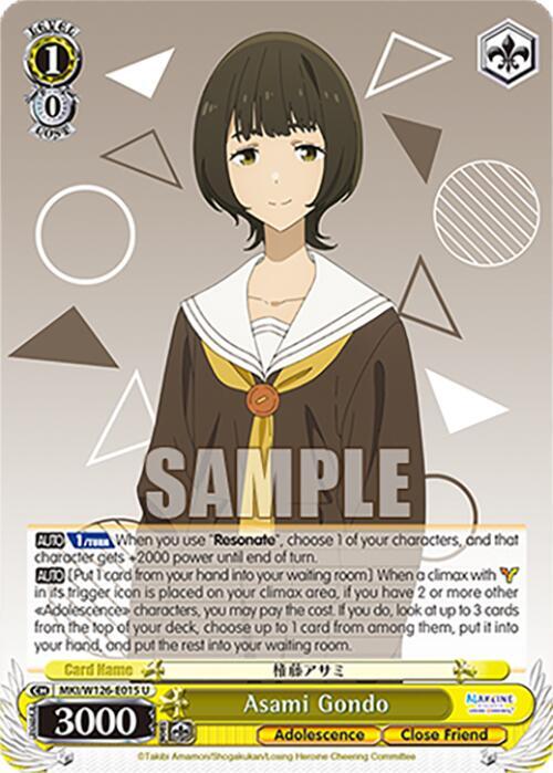 Weiss Schwarz Makeine: Too Many Losing Heroines! Asami Gondo MKI/W126-E015 U Uncommon Near Mint