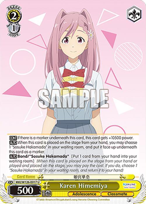 Weiss Schwarz Makeine: Too Many Losing Heroines! Karen Himemiya MKI/W126-E017 U Uncommon Near Mint