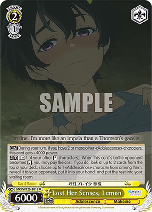 Weiss Schwarz Makeine: Too Many Losing Heroines! Lost Her Senses, Lemon MKI/W126-E018 U Uncommon Near Mint