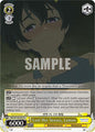 Weiss Schwarz Makeine: Too Many Losing Heroines! Lost Her Senses, Lemon MKI/W126-E018 U Uncommon Near Mint