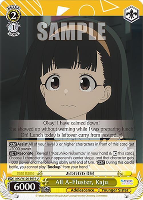 Weiss Schwarz Makeine: Too Many Losing Heroines! All A-Fluster, Kaju MKI/W126-E019 U Uncommon Near Mint