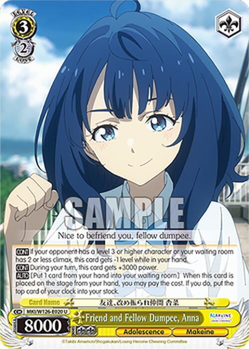 Weiss Schwarz Makeine: Too Many Losing Heroines! Friend and Fellow Dumpee, Anna MKI/W126-E020 U Uncommon Near Mint