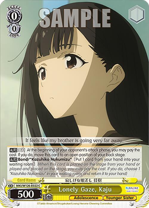 Weiss Schwarz Makeine: Too Many Losing Heroines! Lonely Gaze, Kaju MKI/W126-E022 C Common Near Mint