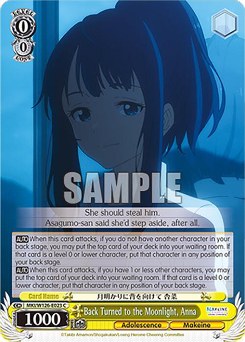 Weiss Schwarz Makeine: Too Many Losing Heroines! Back Turned to the Moonlight, Anna MKI/W126-E023 C Common Near Mint