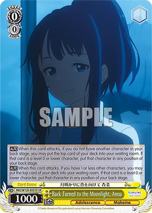 Weiss Schwarz Makeine: Too Many Losing Heroines! Back Turned to the Moonlight, Anna (SR) MKI/W126-E023S SR Super Rare Near Mint