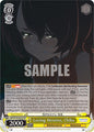 Weiss Schwarz Makeine: Too Many Losing Heroines! Losing Heroine, Chika (SR) MKI/W126-E025S SR Super Rare Near Mint