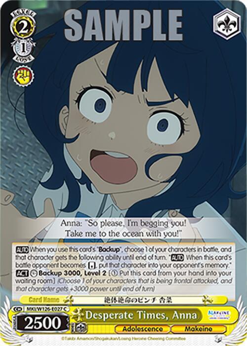 Weiss Schwarz Makeine: Too Many Losing Heroines! Desperate Times, Anna MKI/W126-E027 C Common Near Mint