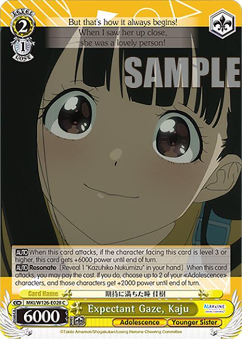 Weiss Schwarz Makeine: Too Many Losing Heroines! Expectant Gaze, Kaju MKI/W126-E028 C Common Near Mint