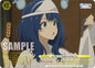 Weiss Schwarz Makeine: Too Many Losing Heroines! Woes of a Gluttonous Ghost (RRR) MKI/W126-E030R RRR Triple Rare Near Mint