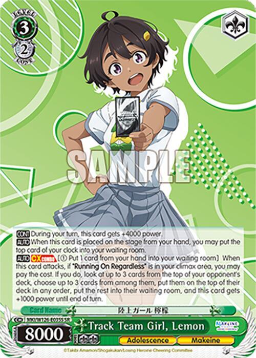 Weiss Schwarz Makeine: Too Many Losing Heroines! Track Team Girl, Lemon (SR) MKI/W126-E035S SR Super Rare Near Mint