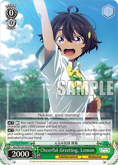 Weiss Schwarz Makeine: Too Many Losing Heroines! Cheerful Greeting, Lemon MKI/W126-E038 R Rare Near Mint