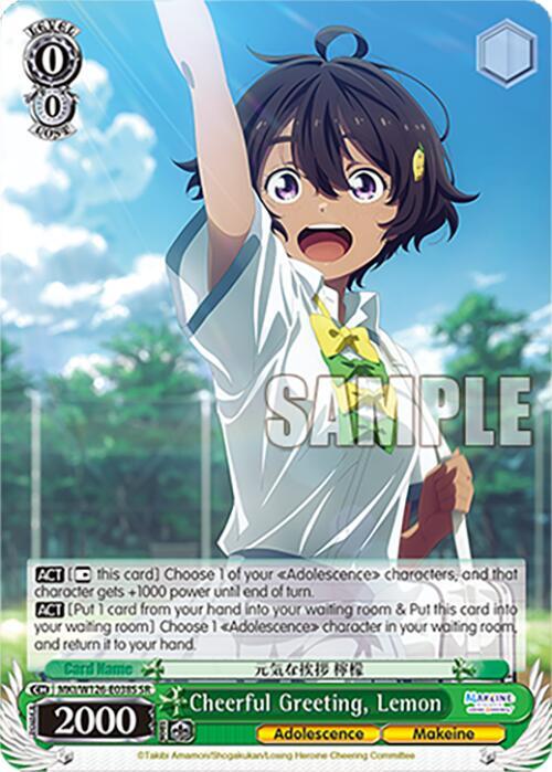 Weiss Schwarz Makeine: Too Many Losing Heroines! Cheerful Greeting, Lemon (SR) MKI/W126-E038S SR Super Rare Near Mint