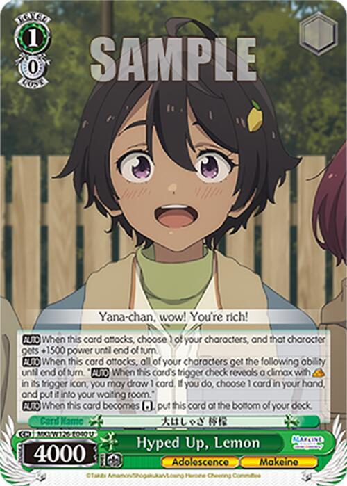 Weiss Schwarz Makeine: Too Many Losing Heroines! Hyped Up, Lemon MKI/W126-E040 U Uncommon Near Mint