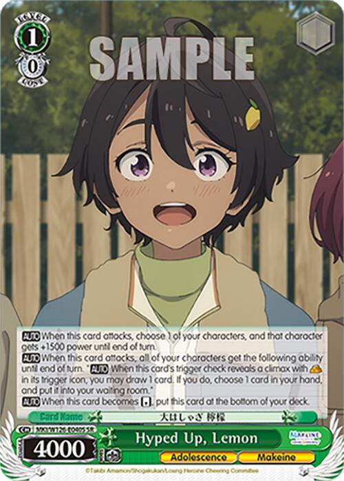 Weiss Schwarz Makeine: Too Many Losing Heroines! Hyped Up, Lemon (SR) MKI/W126-E040S SR Super Rare Near Mint