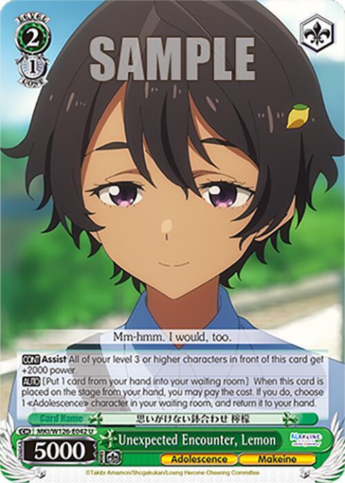 Weiss Schwarz Makeine: Too Many Losing Heroines! Unexpected Encounter, Lemon MKI/W126-E042 U Uncommon Near Mint