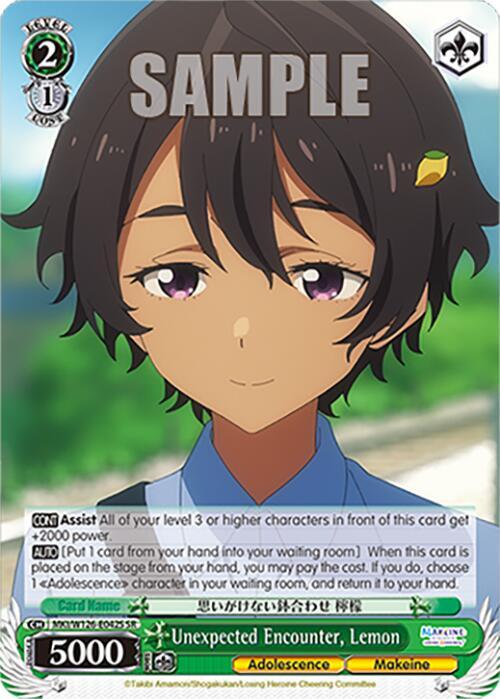 Weiss Schwarz Makeine: Too Many Losing Heroines! Unexpected Encounter, Lemon (SR) MKI/W126-E042S SR Super Rare Near Mint