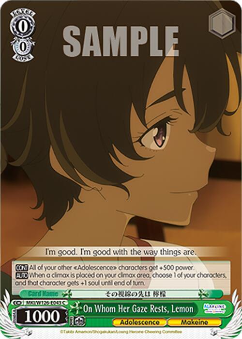 Weiss Schwarz Makeine: Too Many Losing Heroines! On Whom Her Gaze Rests, Lemon MKI/W126-E043 C Common Near Mint