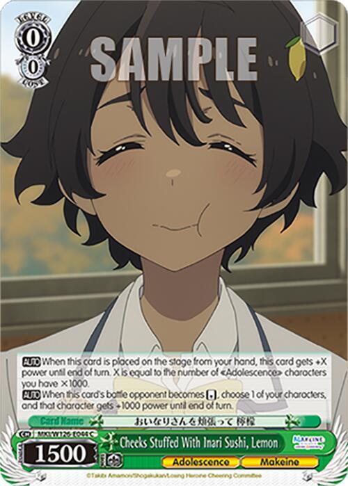Weiss Schwarz Makeine: Too Many Losing Heroines! Cheeks Stuffed With Inari Sushi, Lemon MKI/W126-E044 C Common Near Mint