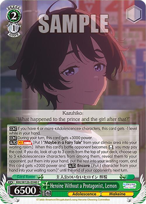 Weiss Schwarz Makeine: Too Many Losing Heroines! Heroine Without a Protagonist, Lemon MKI/W126-E048 C Common Near Mint