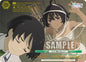 Weiss Schwarz Makeine: Too Many Losing Heroines! Well? Are You Scared? (RRR) MKI/W126-E050R RRR Triple Rare Near Mint