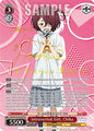 Weiss Schwarz Makeine: Too Many Losing Heroines! Introverted Girl, Chika (SP) MKI/W126-E054SP SP Special Rare Near Mint