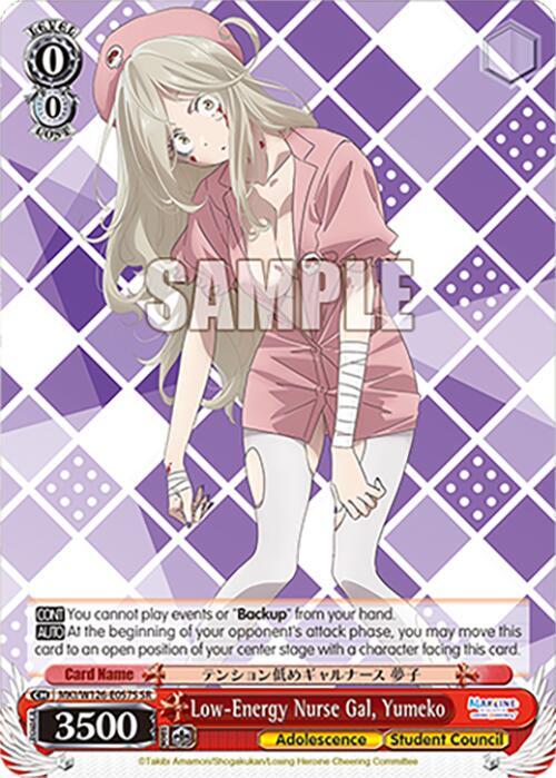 Weiss Schwarz Makeine: Too Many Losing Heroines! Low-Energy Nurse Gal, Yumeko (SR) MKI/W126-E057S SR Super Rare Near Mint