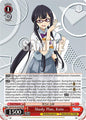 Weiss Schwarz Makeine: Too Many Losing Heroines! Shady Plan, Koto (SR) MKI/W126-E058S SR Super Rare Near Mint