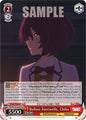 Weiss Schwarz Makeine: Too Many Losing Heroines! Before Farewells, Chika (SR) MKI/W126-E059S SR Super Rare Near Mint